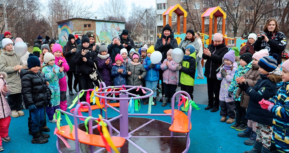 «Солнышко» взошло «Солнышко» взошло