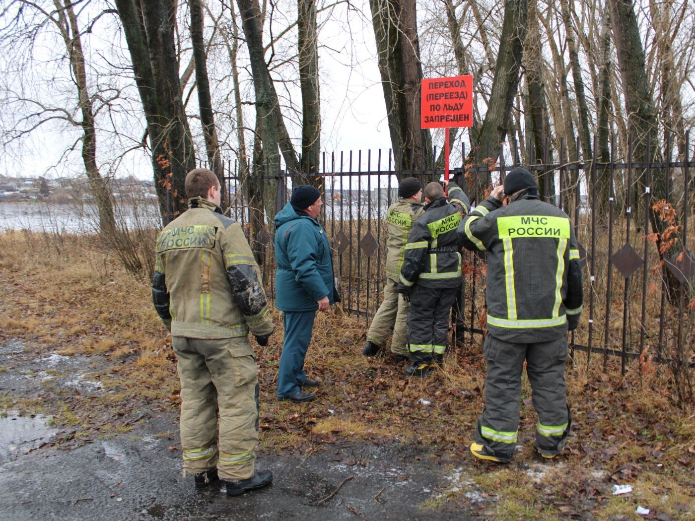 Салдинцам запретили ходить по воде Салдинцам запретили ходить по воде