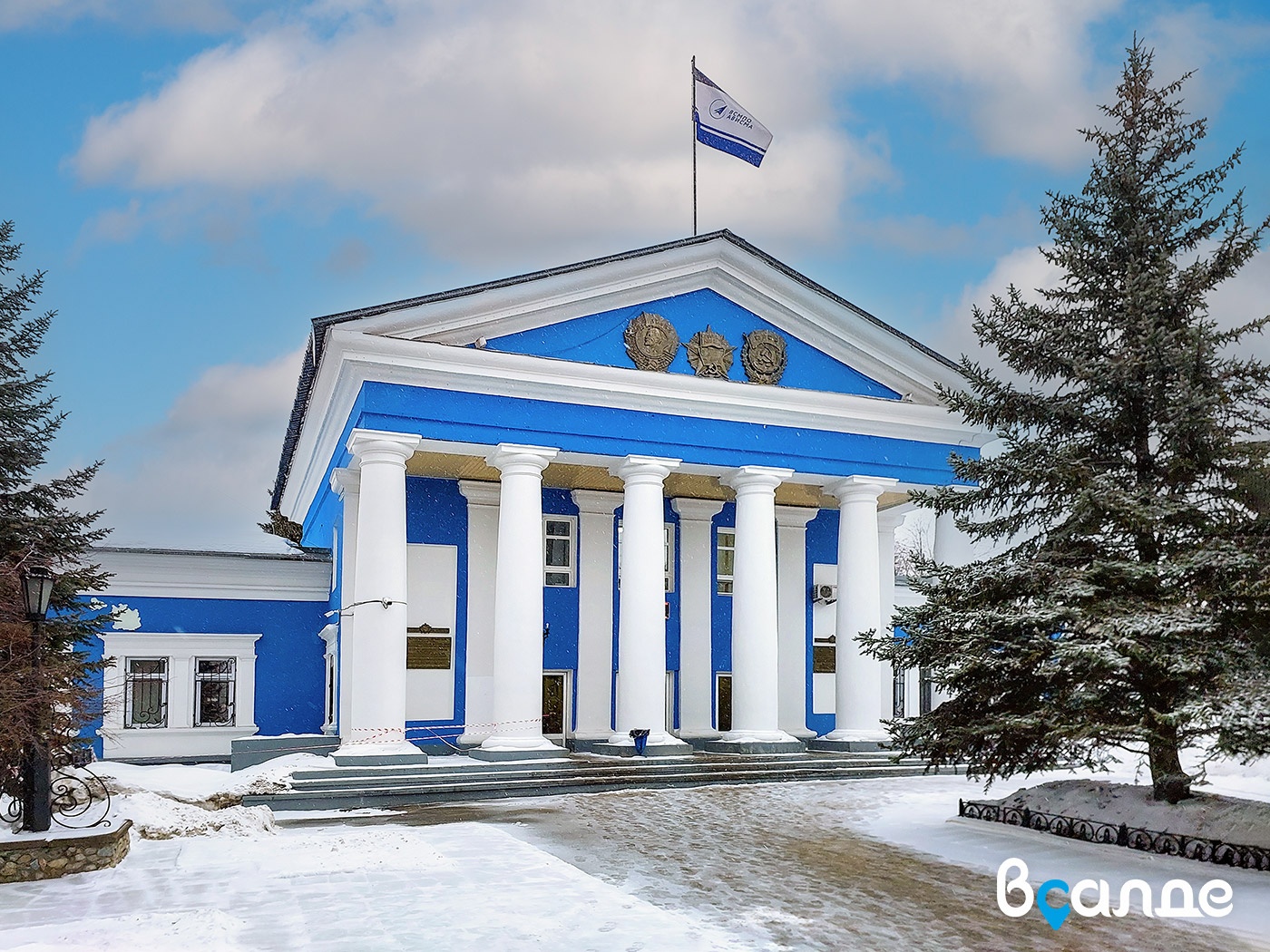 Корпорация ВСМПО-АВИСМА мотивирует сотрудников уволиться до Нового года Корпорация ВСМПО-АВИСМА мотивирует сотрудников уволиться до Нового года