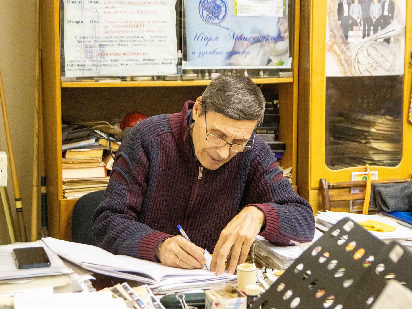 [��]������� ������� �������