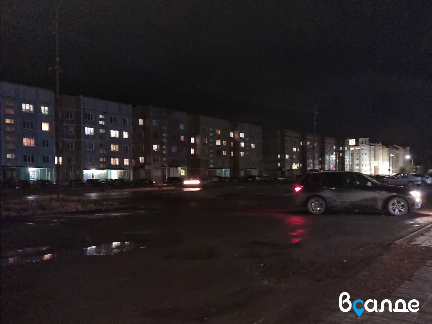 Экономия на безопасности Экономия на безопасности