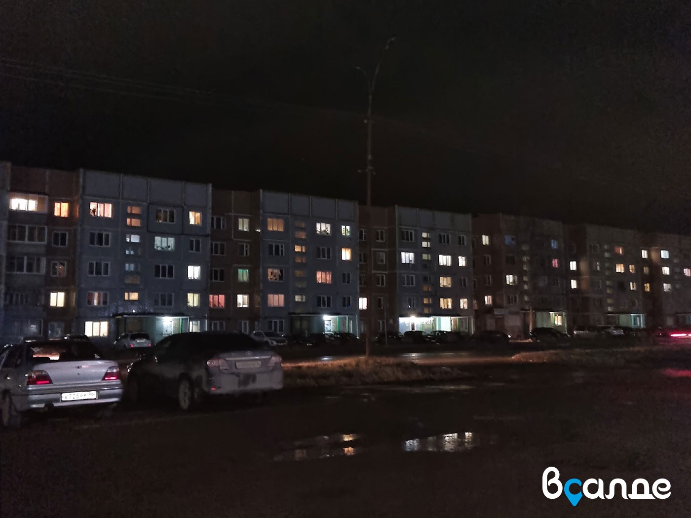 Экономия на безопасности Экономия на безопасности