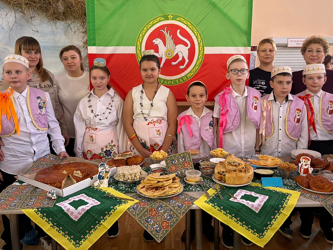 Фестиваль народов России Фестиваль народов России