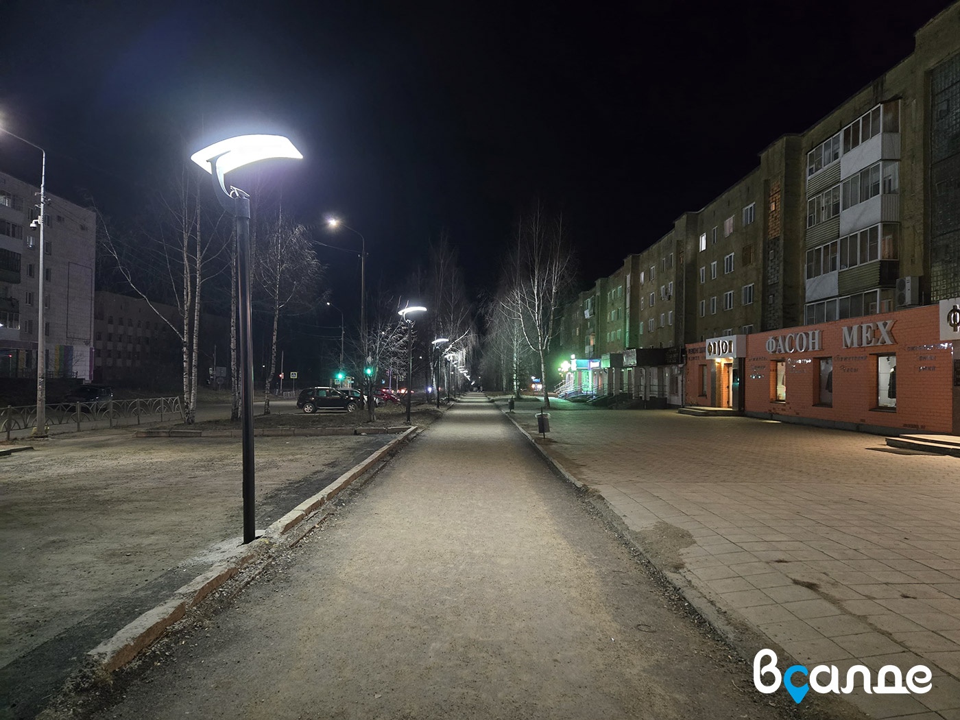 На Воронова стало светлее На Воронова стало светлее