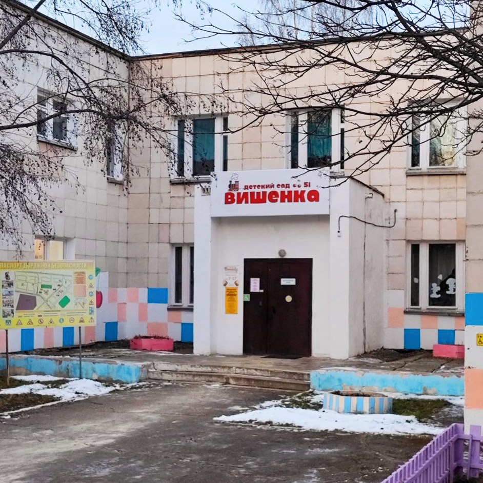 29�������. ���������� ������-����� ���������� ������ �������� ���� ��������