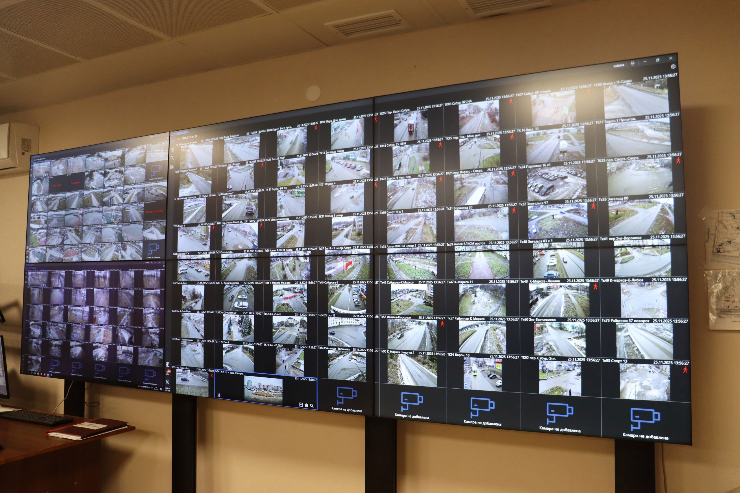 130 камер безопасности 130 камер безопасности