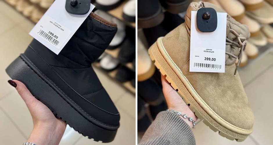 Угги за 399 рублей — такое возможно? Угги за 399 рублей — такое возможно?