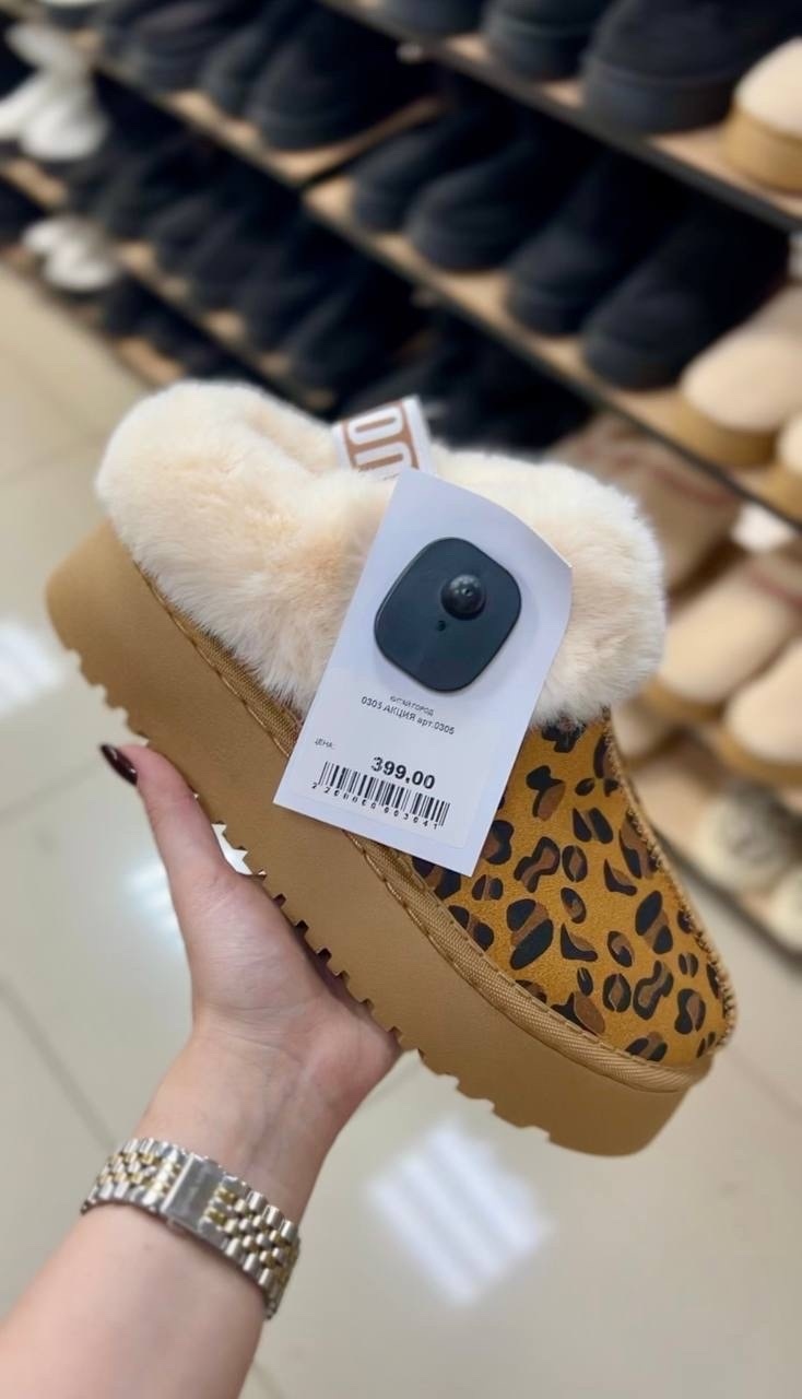 Угги за 399 рублей — такое возможно? Угги за 399 рублей — такое возможно?