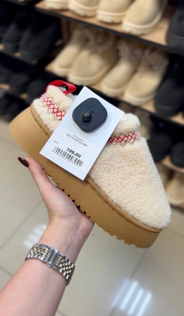 Угги за 399 рублей — такое возможно? Угги за 399 рублей — такое возможно?