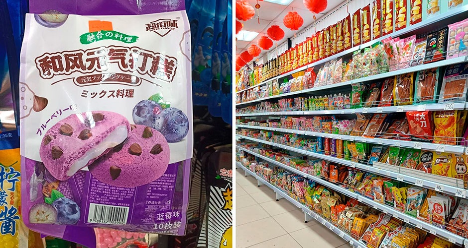 ������� ��������� ��������� ������‑��� ���������� ����������� [+��������]