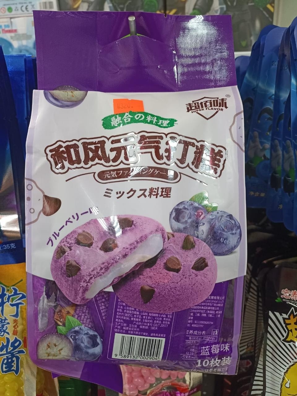 ������� ��������� ��������� ������‑��� ���������� ����������� [+��������]