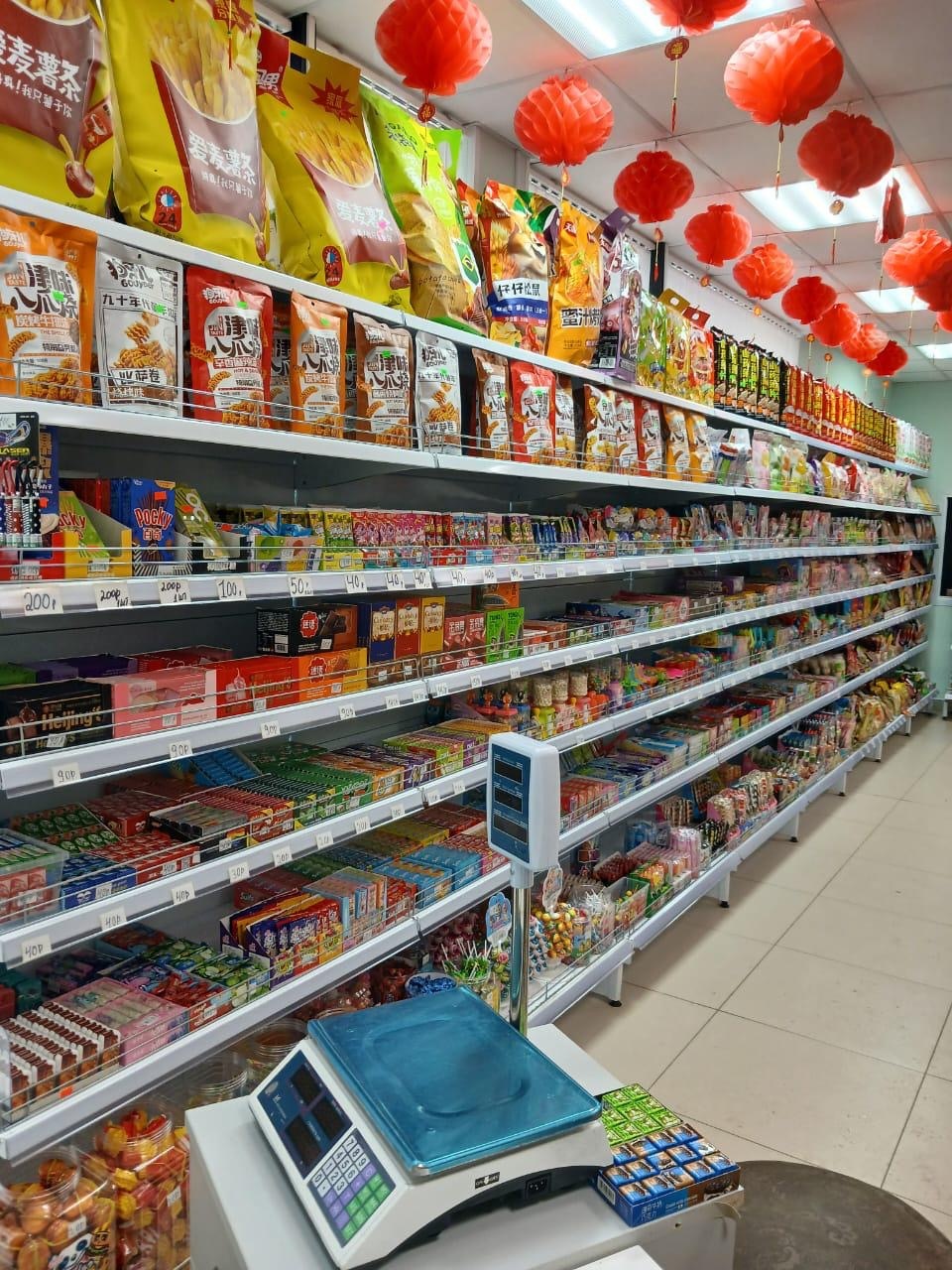 ������� ��������� ��������� ������‑��� ���������� ����������� [+��������]