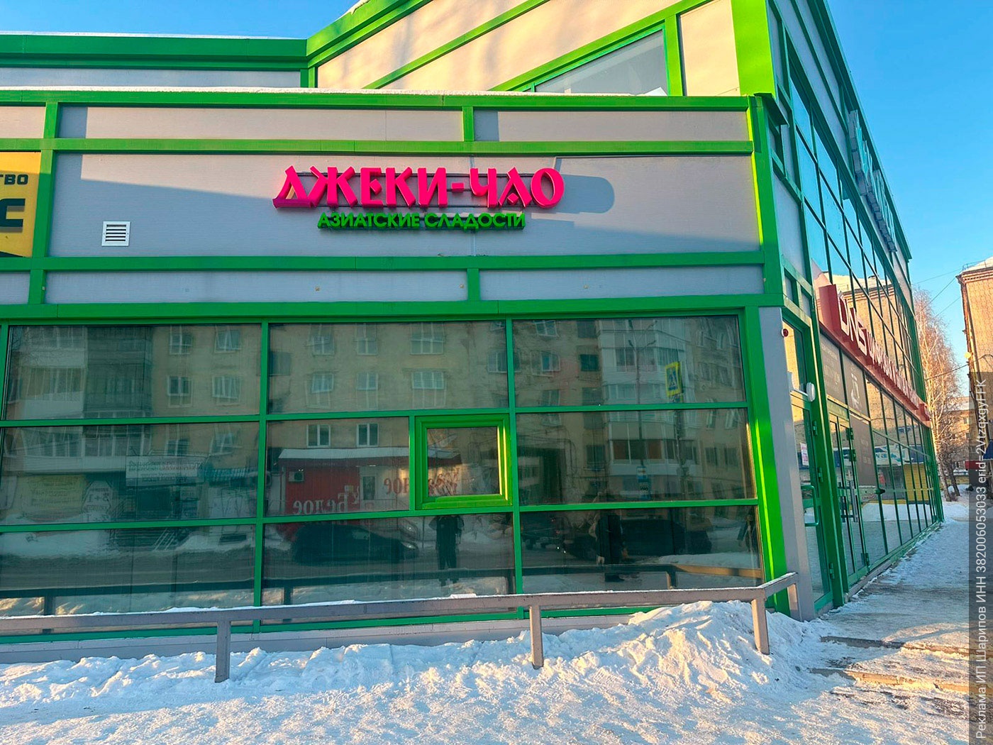 ������� ��������� ��������� ������‑��� ���������� ����������� [+��������]