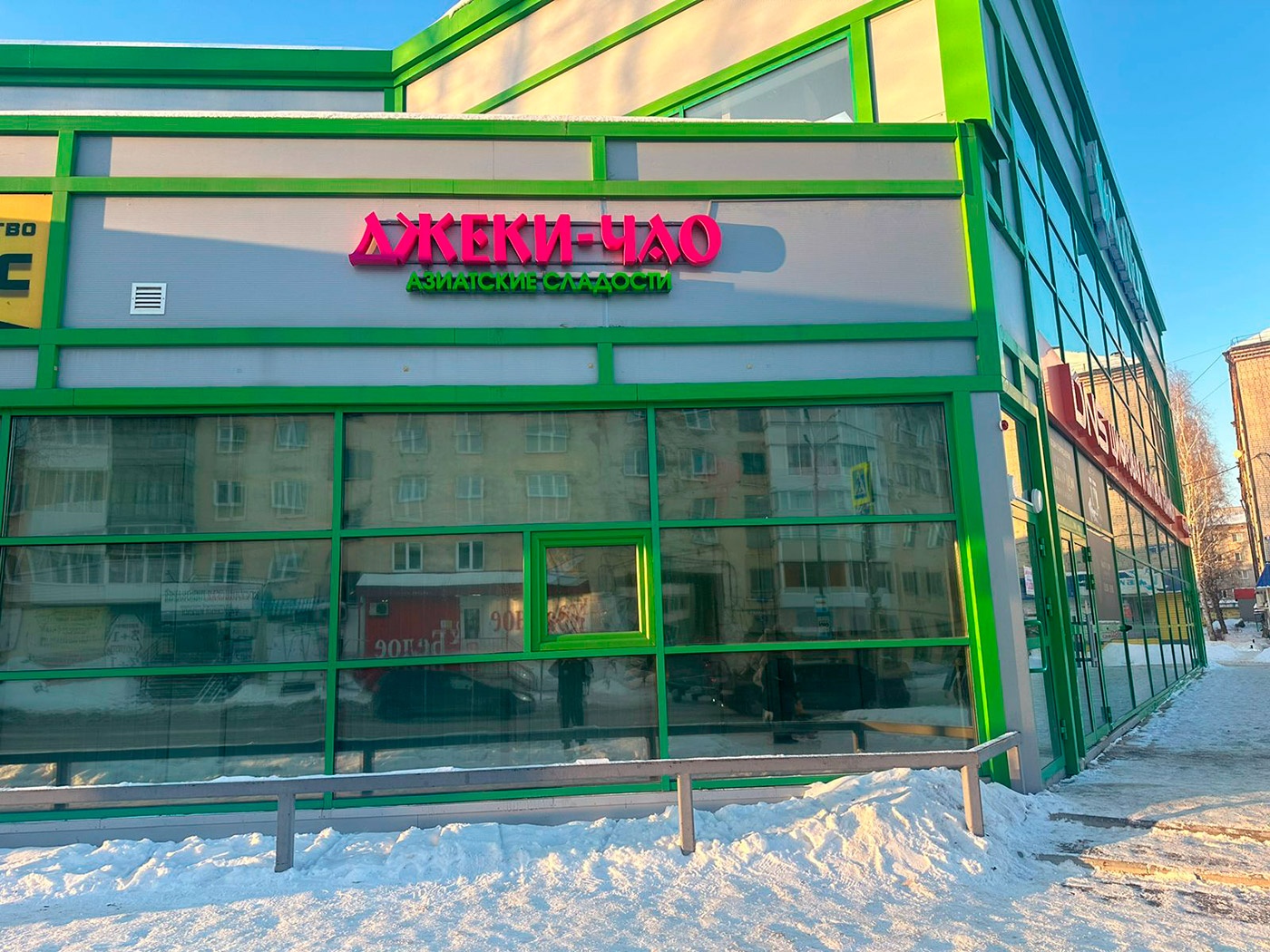 ������� ��������� ��������� ������‑��� ���������� ����������� [+��������]