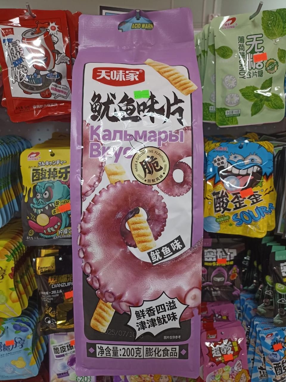 ������� ��������� ��������� ������‑��� ���������� ����������� [+��������]