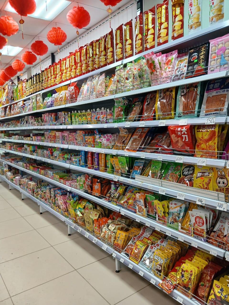 ������� ��������� ��������� ������‑��� ���������� ����������� [+��������]