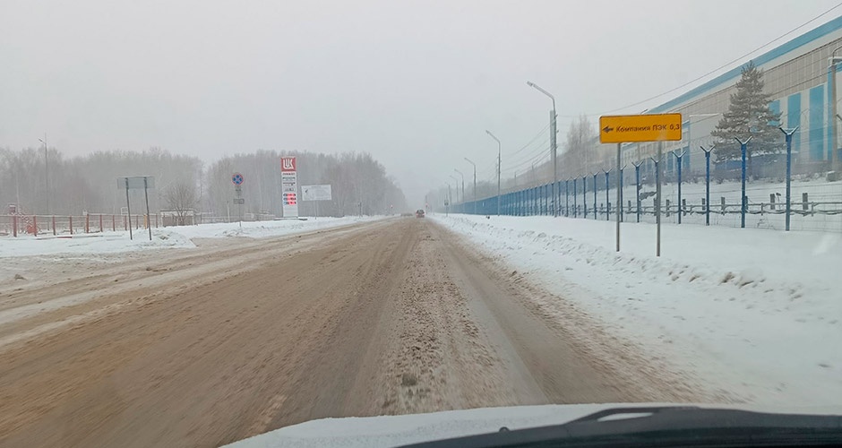 Коричневая зима Коричневая зима