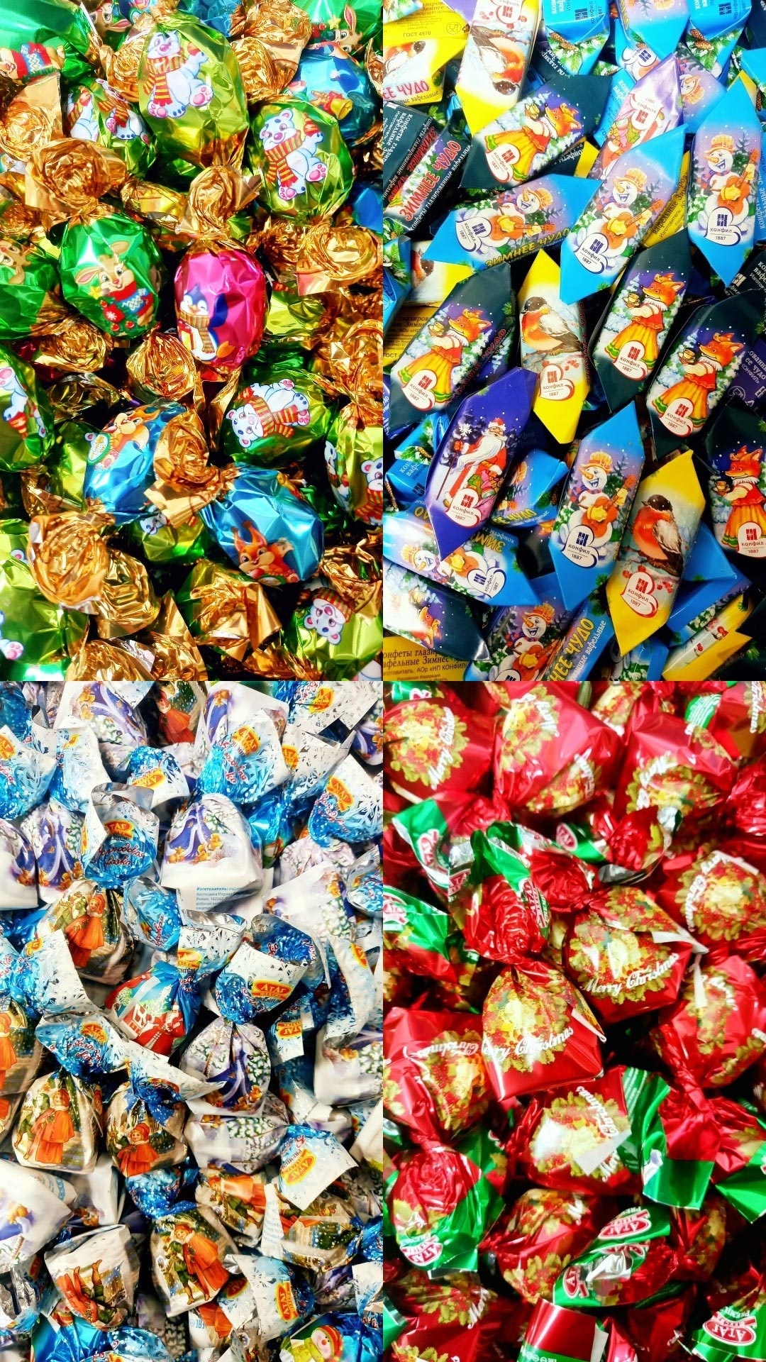 Собирайте новогодние подарки вместе с магазином «Вкусная лавочка» Собирайте новогодние подарки вместе с магазином «Вкусная лавочка»