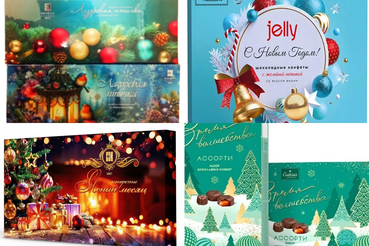 Собирайте новогодние подарки вместе с магазином «Вкусная лавочка» Собирайте новогодние подарки вместе с магазином «Вкусная лавочка»