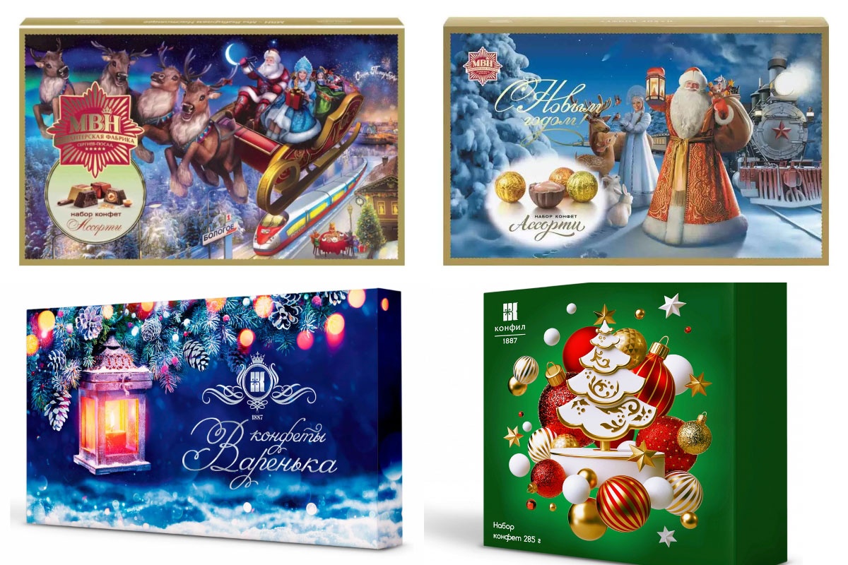 Собирайте новогодние подарки вместе с магазином «Вкусная лавочка» Собирайте новогодние подарки вместе с магазином «Вкусная лавочка»