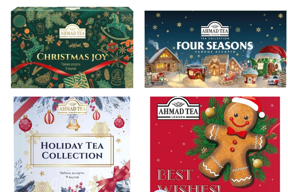 Собирайте новогодние подарки вместе с магазином «Вкусная лавочка» Собирайте новогодние подарки вместе с магазином «Вкусная лавочка»