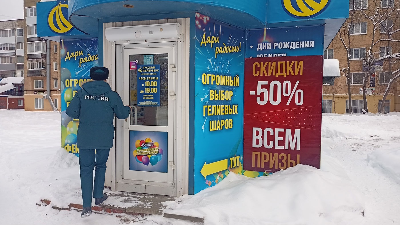 Рейд по местам продажи пиротехники прошёл в Верхней Салде Рейд по местам продажи пиротехники прошёл в Верхней Салде