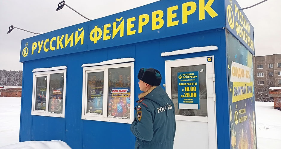 ���� �������� ������� ����������� ������ �������� �����