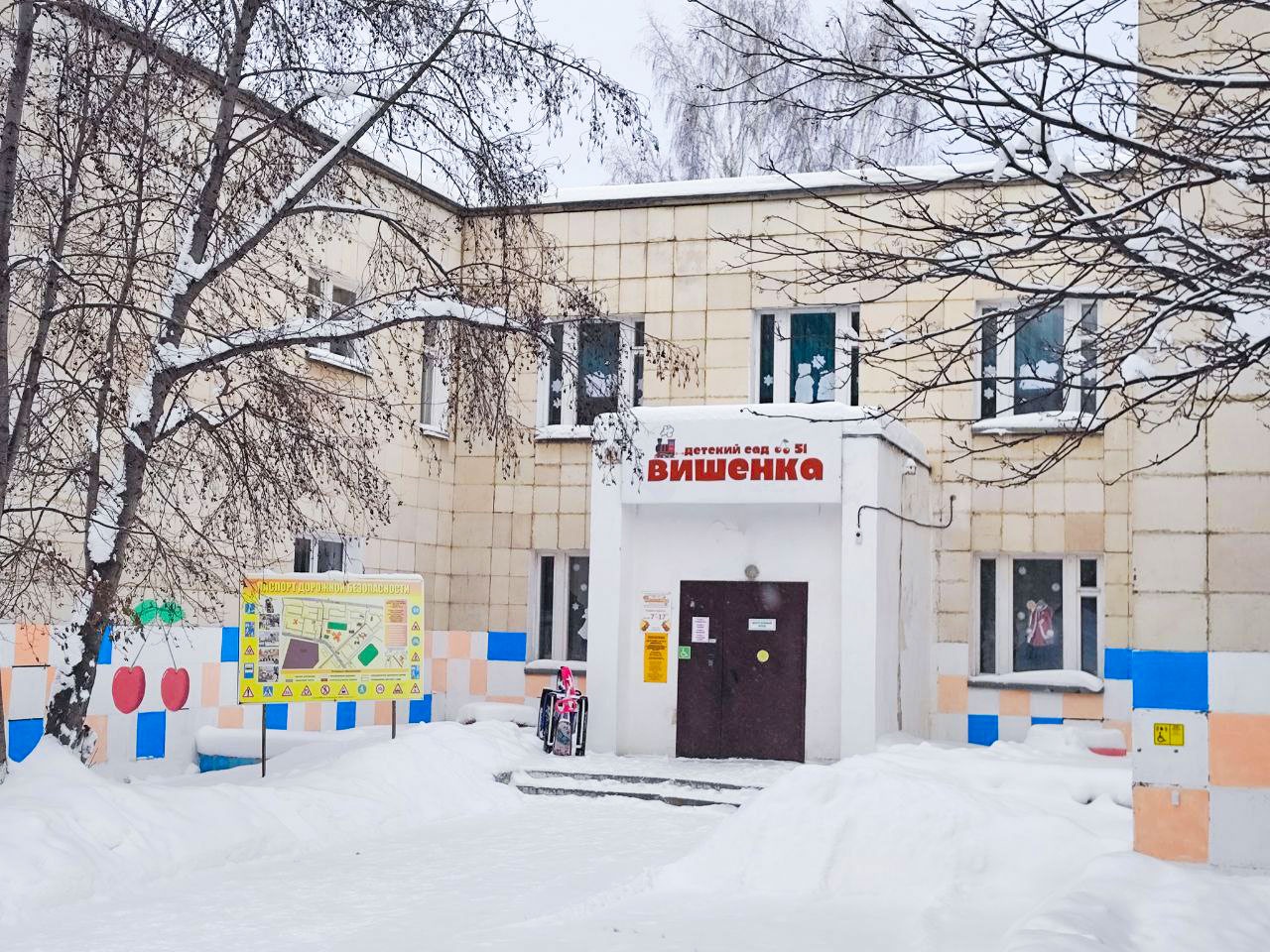 27 �������. ������ ������-����� ⠫�������