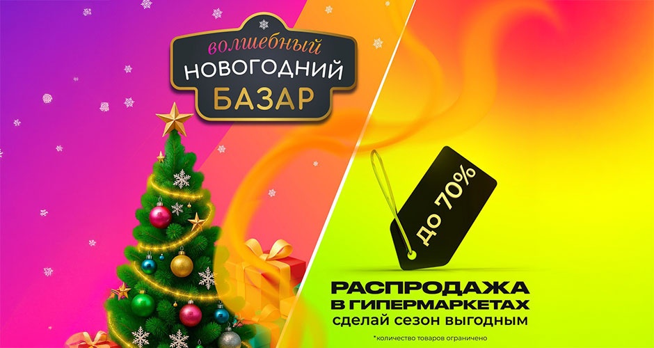 ��� ������� � ������� ������!