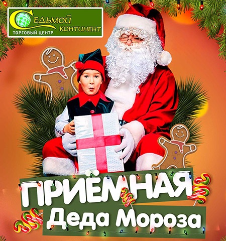 �������� ���� ������