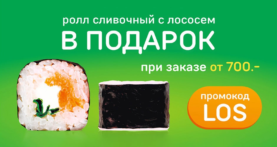 ���������� ����� ��������� �Italian�Pizza� �������� �����