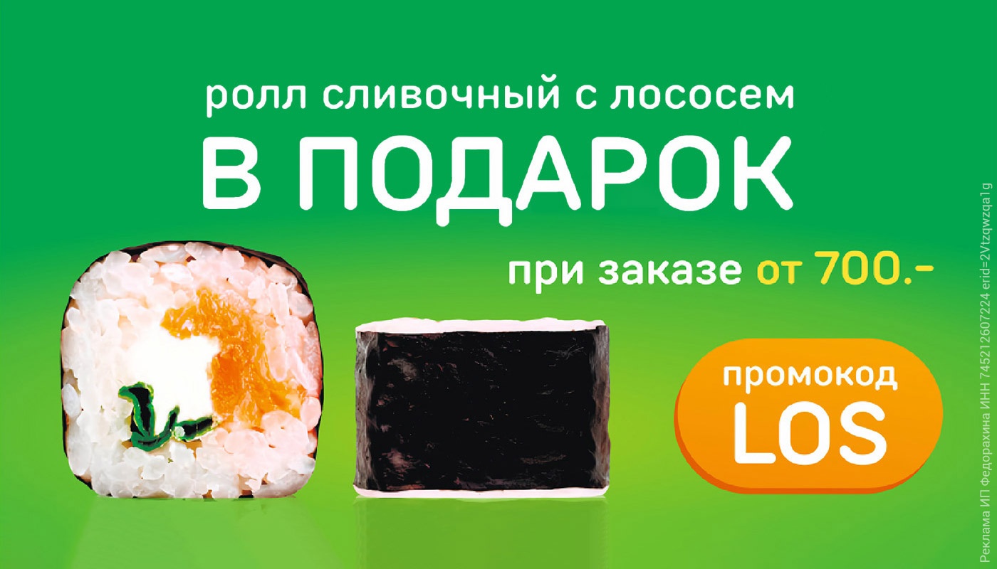 ���������� ����� ��������� �Italian�Pizza� �������� �����