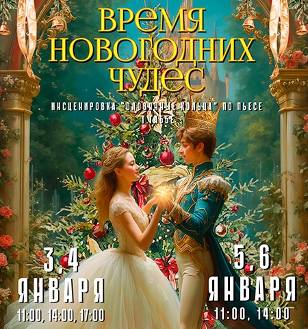 ���������� �������������