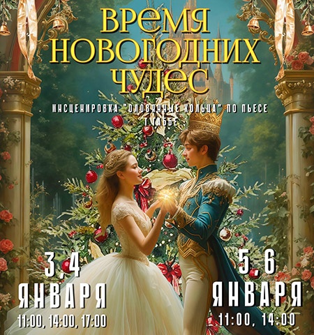 ���������� �������������