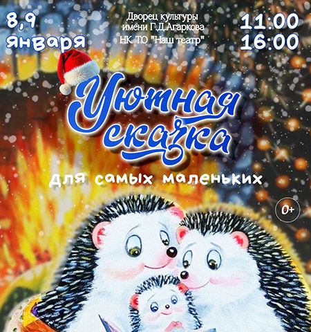 ������ ������