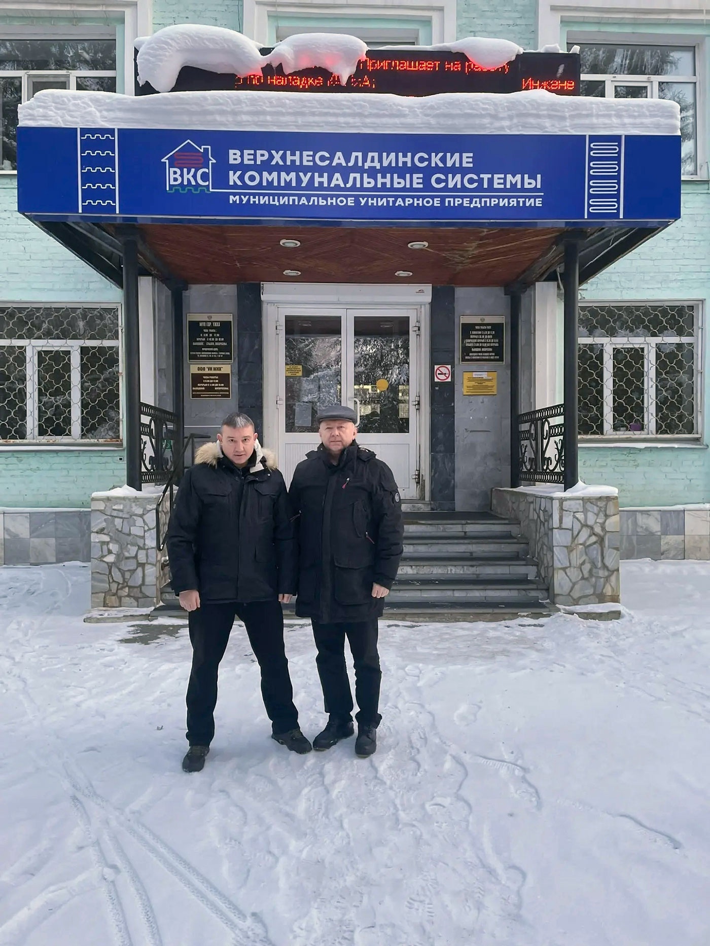  ������� ����� ����� ����� ���������� ���������� ���������������� �����������