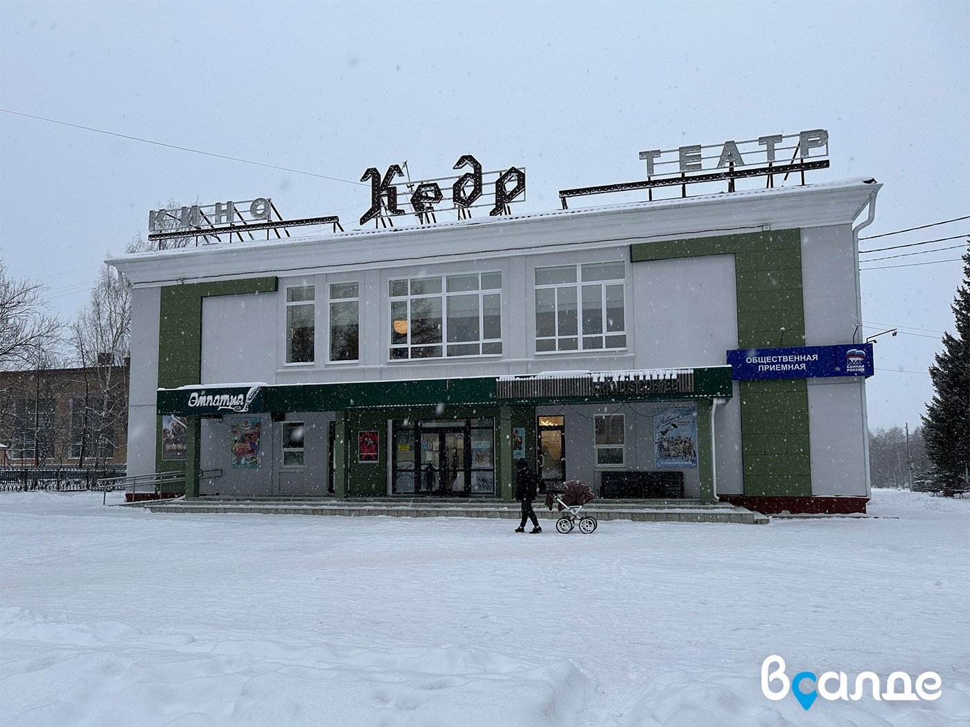 ������ ����� ������� ���������� ������� �����. ��������2026