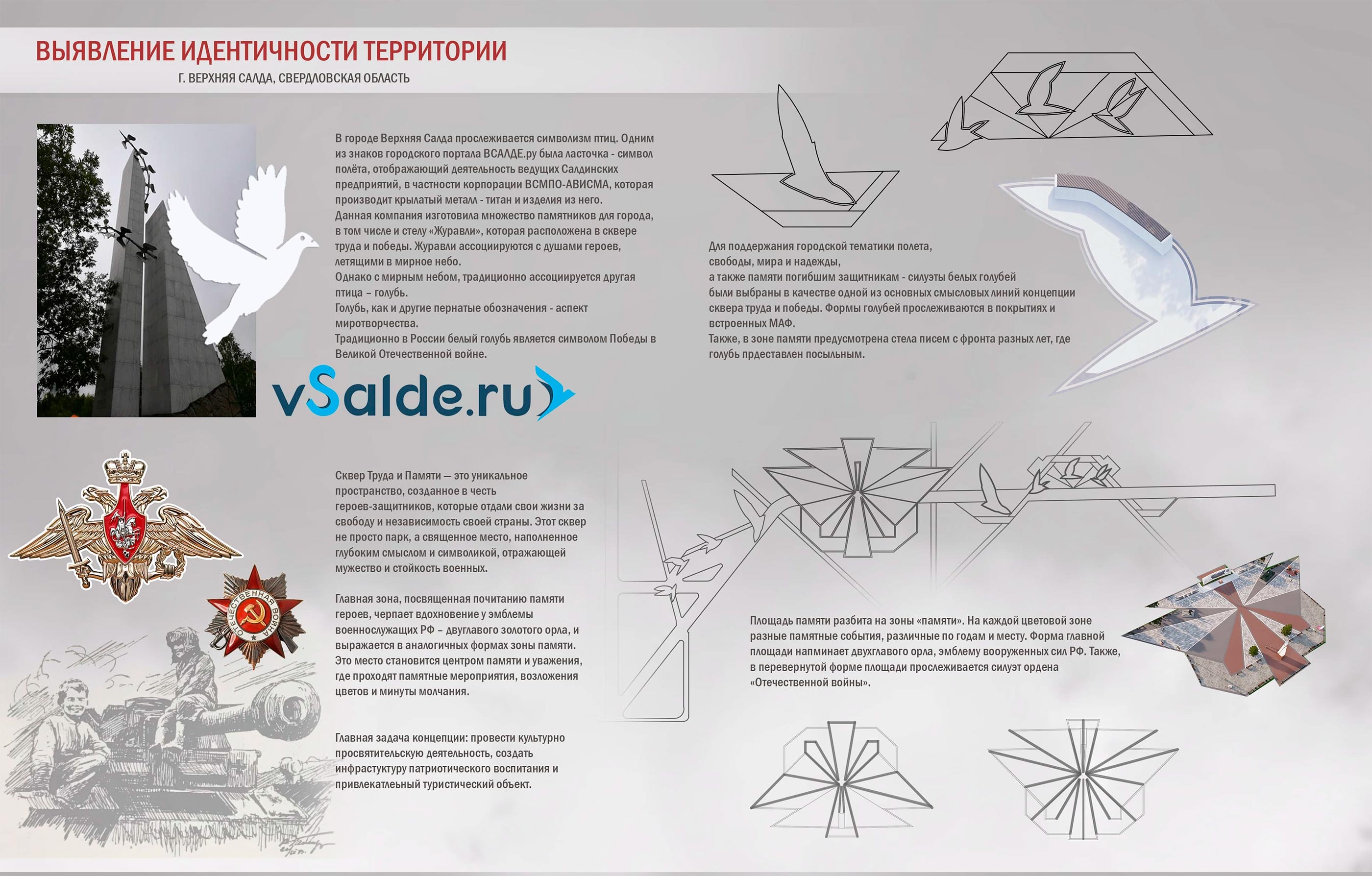 ��� ��������� ���� ����� ������� �������� �����. ���������� ������