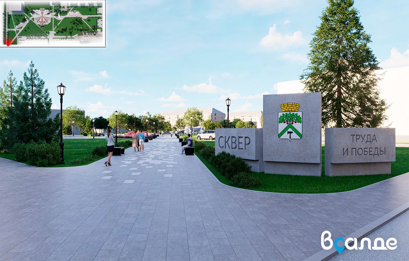 ��� ��������� ���� ����� ������� �������� �����. ���������� ������