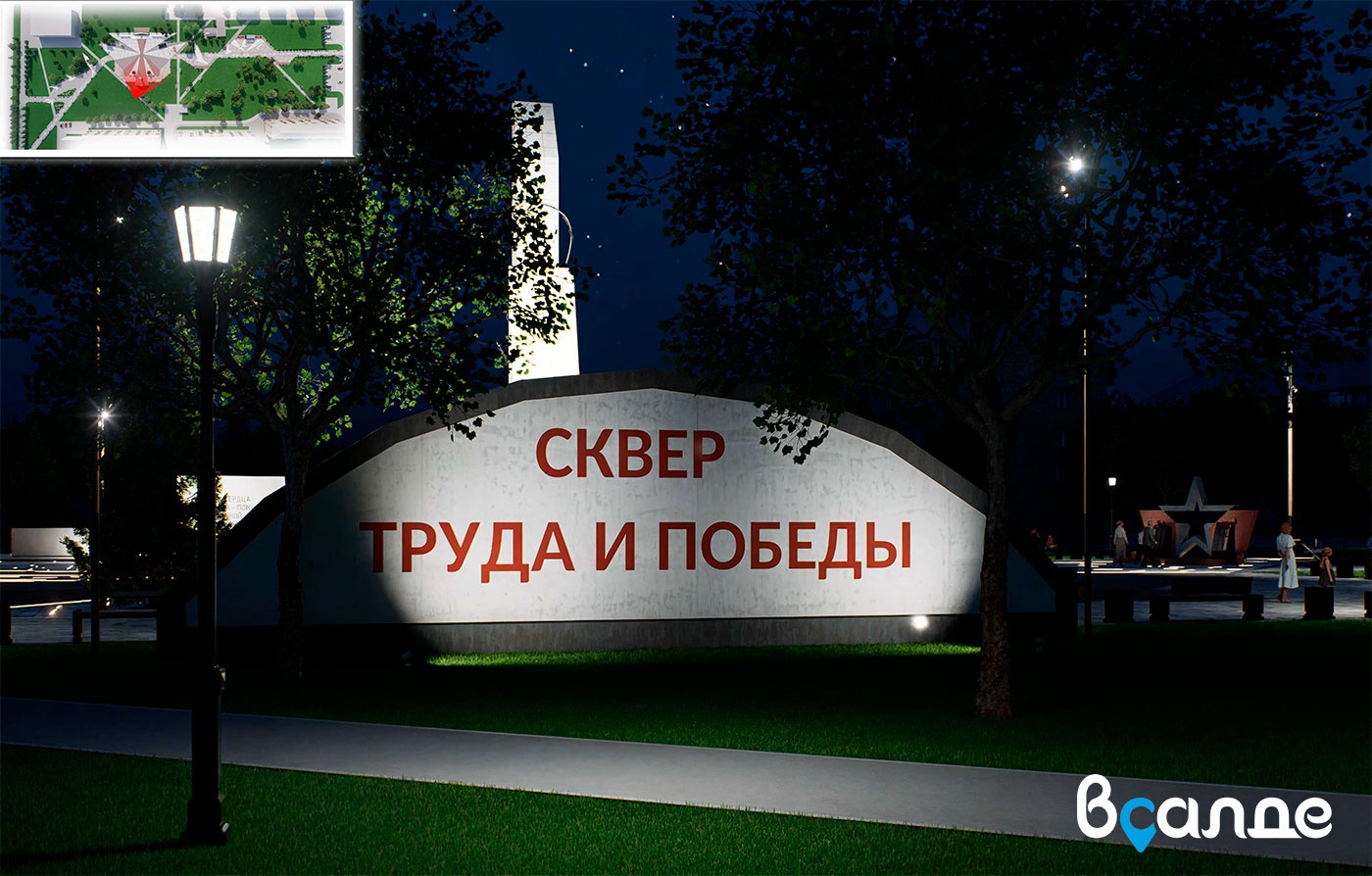 ��� ��������� ���� ����� ������� �������� �����. ���������� ������