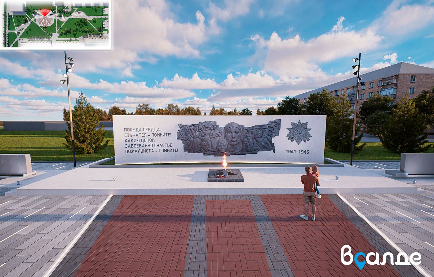 ��� ��������� ���� ����� ������� �������� �����. ���������� ������