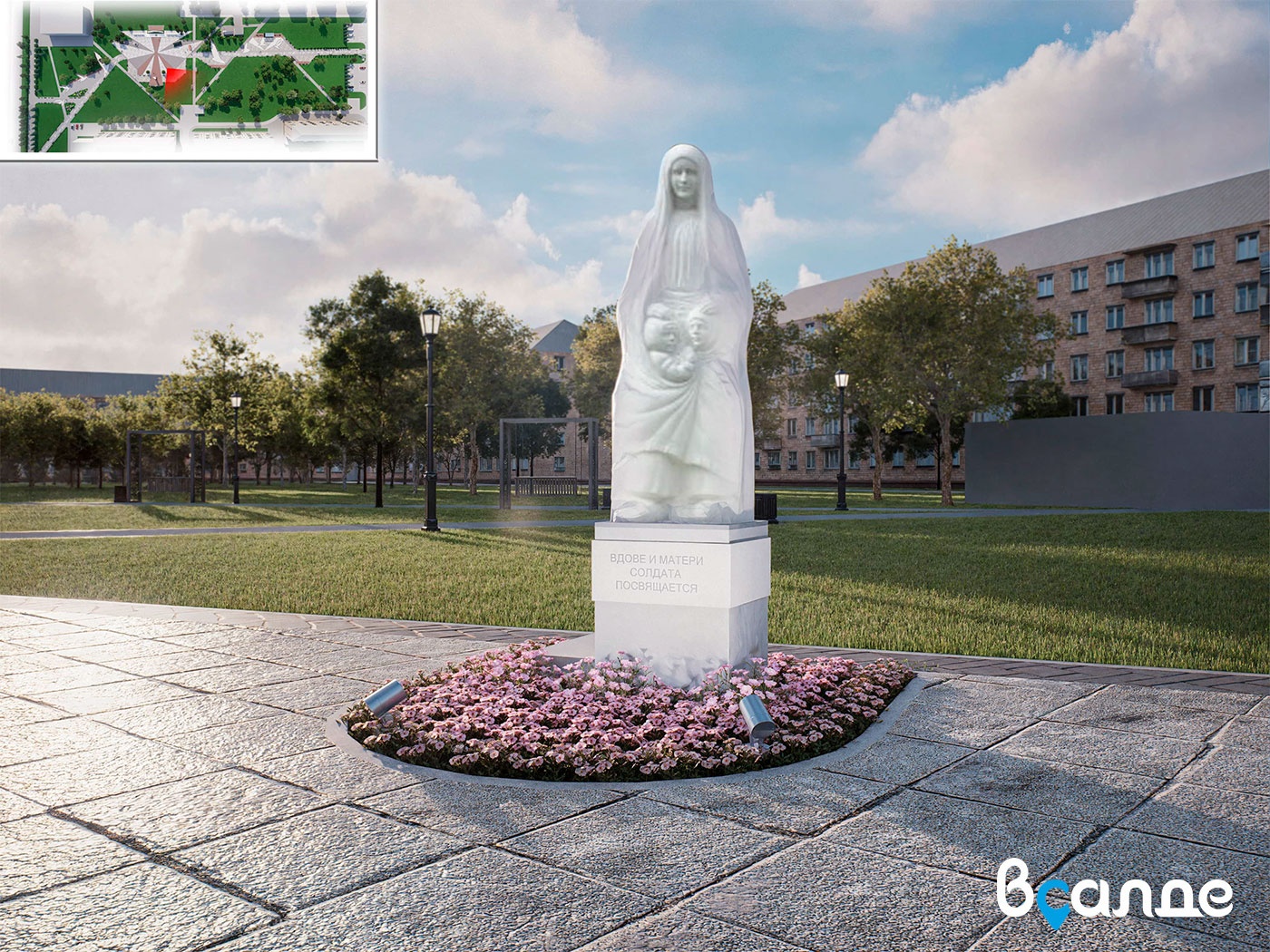 ��� ��������� ���� ����� ������� �������� �����. ���������� ������