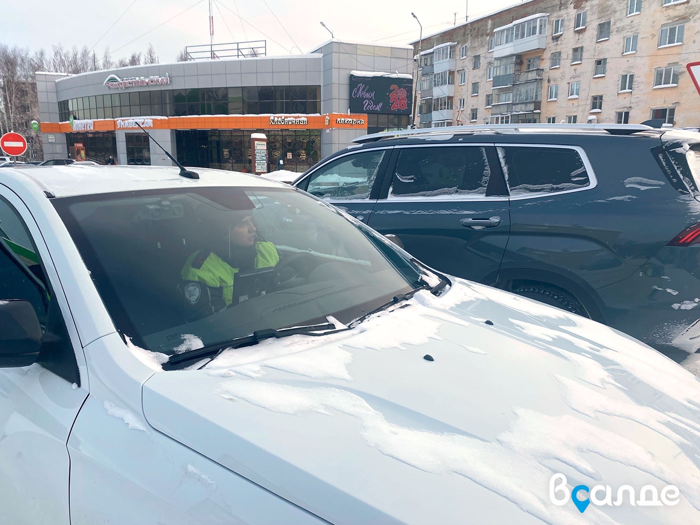 ������� �������