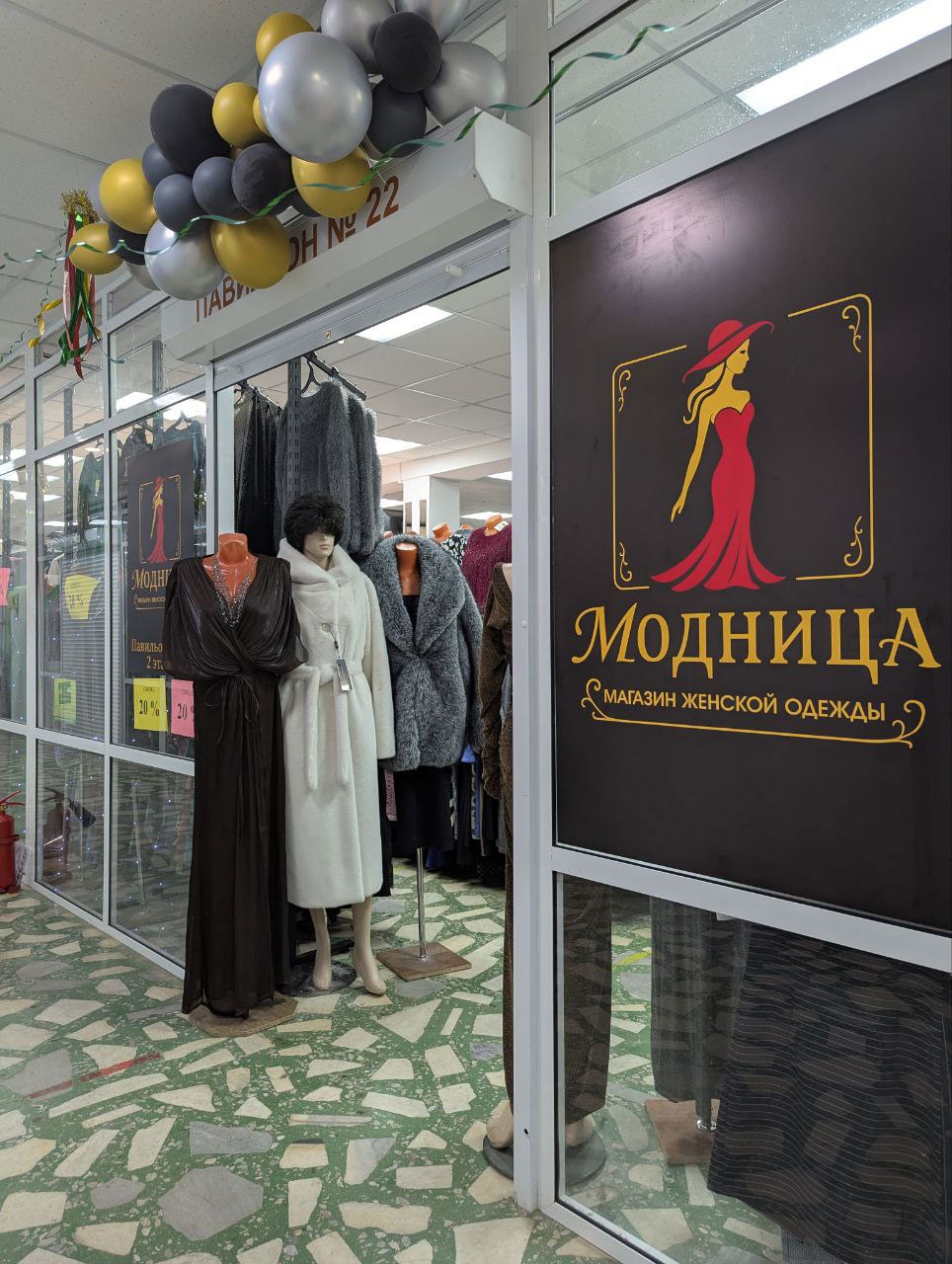 ����� �������� ���� ��������� ������ �����������������?