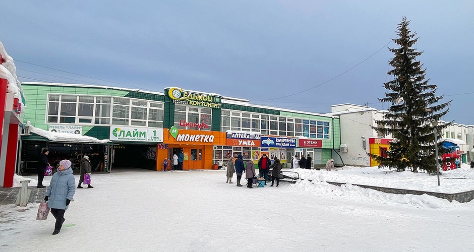 ����� �������� ���� ��������� ������ �����������������?