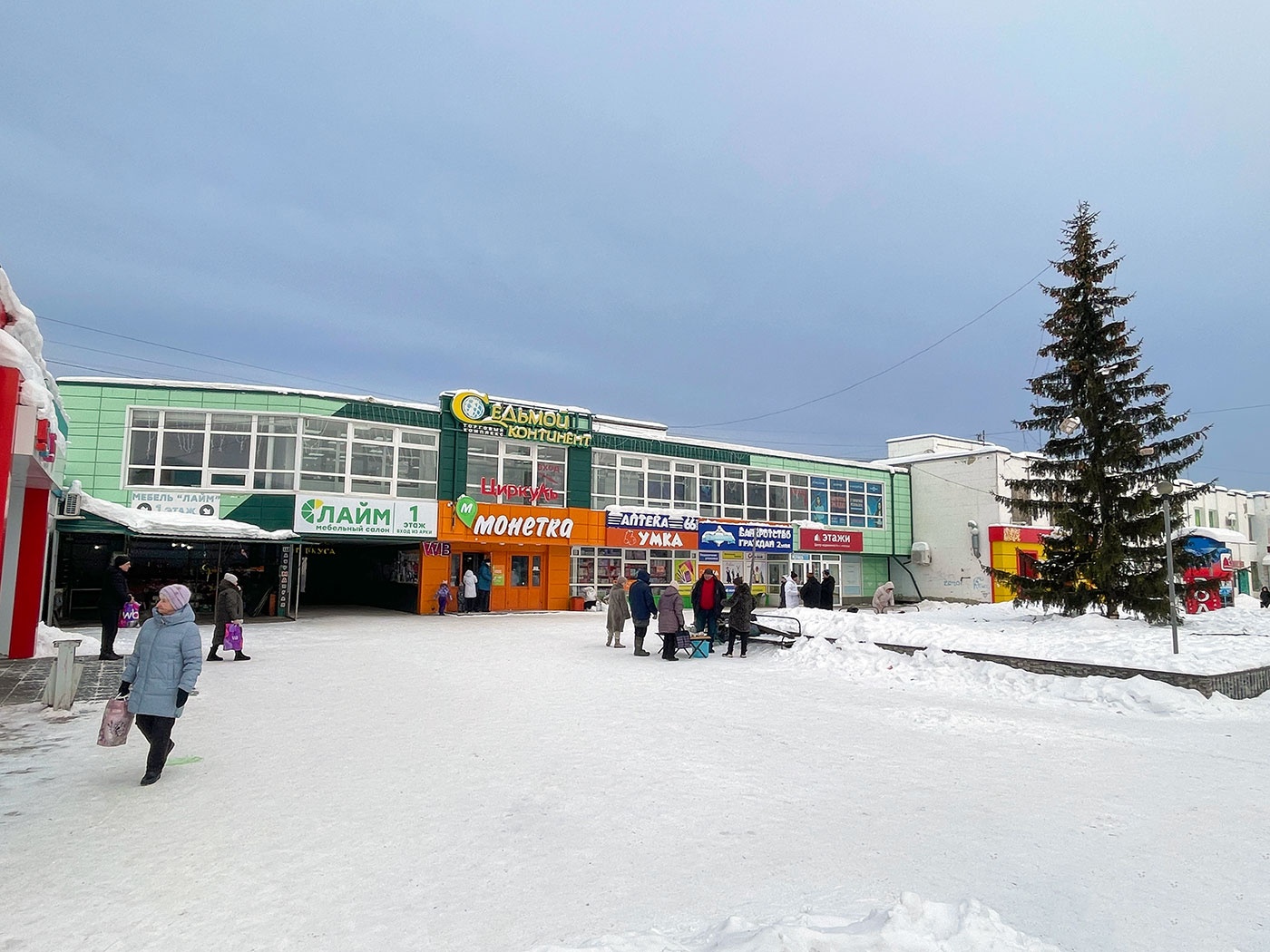 ����� �������� ���� ��������� ������ �����������������?