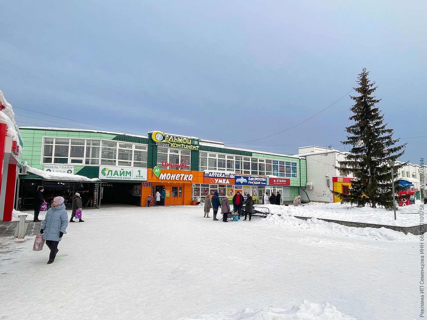 ����� �������� ���� ��������� ������ �����������������?