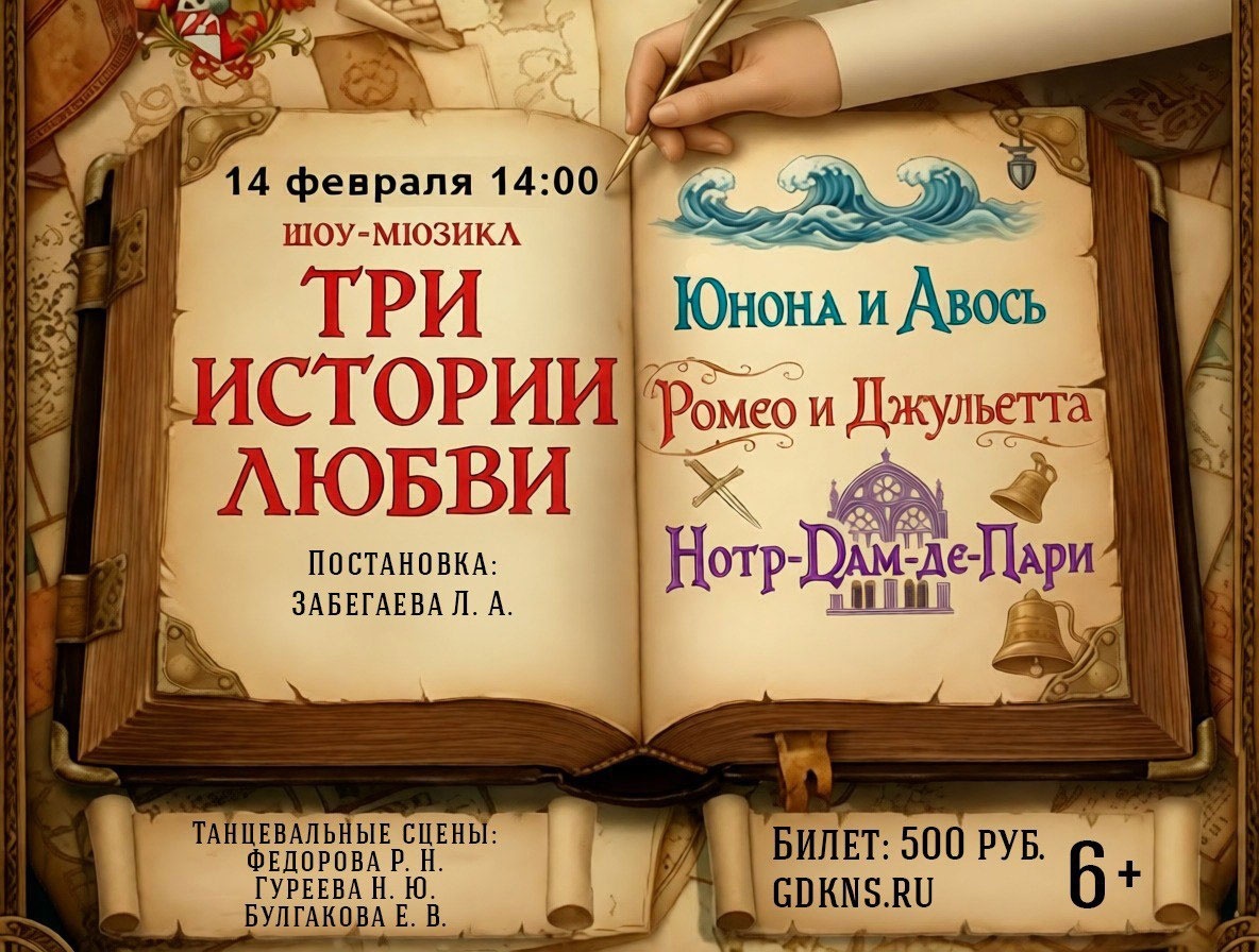 14��������. ������‑��� ����������� �����