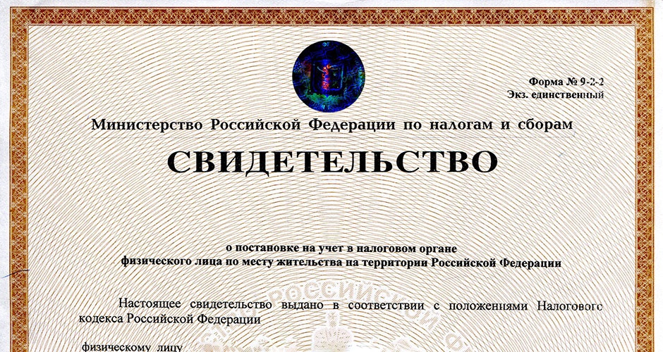 �������� ������������� ��� �������� �������� ���������