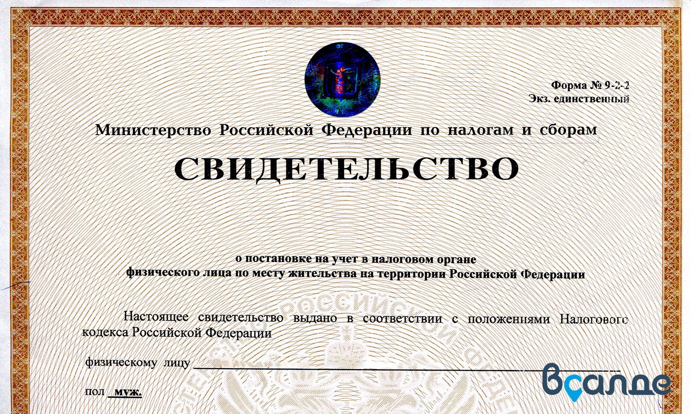 �������� ������������� ��� �������� �������� ���������